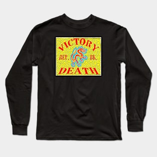 Dragon Long Sleeve T-Shirt